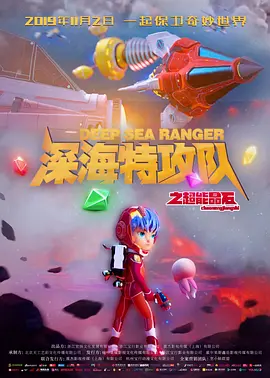 五月婷婷亚洲综合